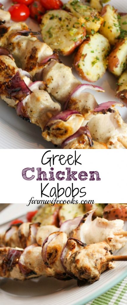 Summertime is grilling time and these Greek Chicken Kabobs are an easy recipe to cook on the grill.
